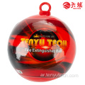 dry powder extinguisher/self activation fire extinguisher